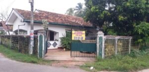 15 Perches House for Sale in Dalupotha