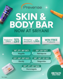 Your Skin, Your Care!