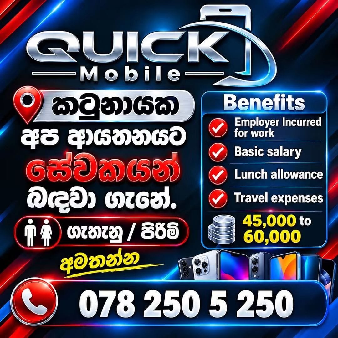 Quick Mobile