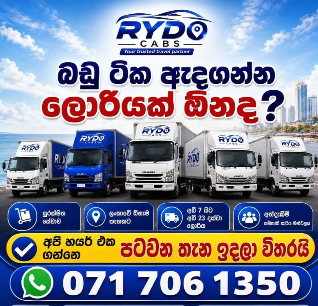 RYDO Cabs – Your Trusted Travel Partner